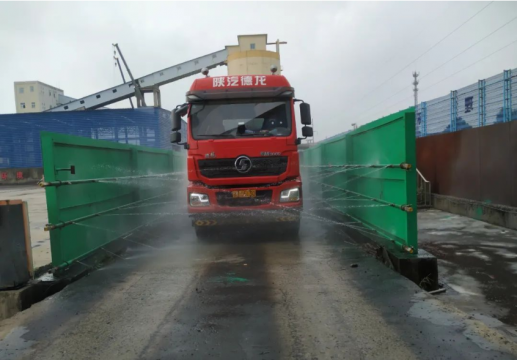 义桥煤矿丨煤仓磅房洗车台改造工程完工