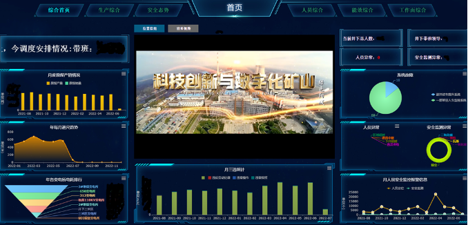 1657614574626594.png 微信截图_20220712162739.png