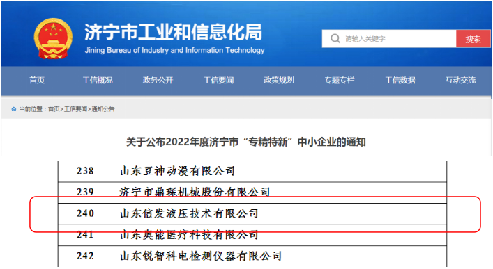 1657758637678381.png 352b4b2179ce44f7b57b791ac1d923a.png