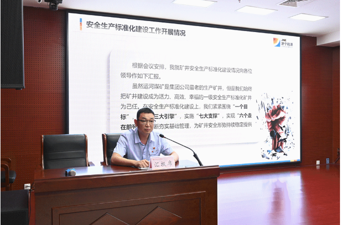 1657952953924370.png 微信截图_20220716142621.png