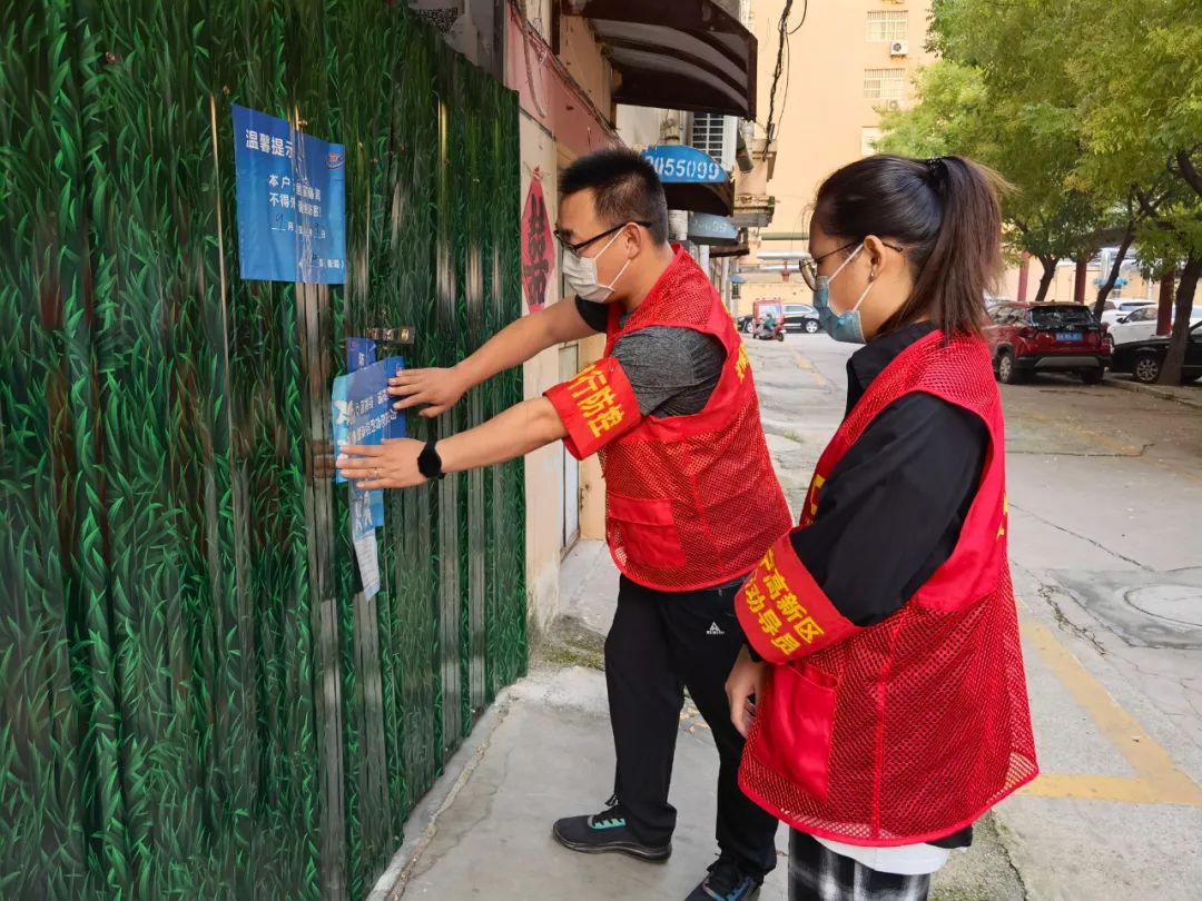 1662515794428399.jpg 微信图片_20220907095545.jpg