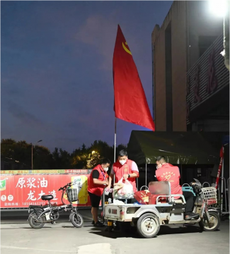 硬核举措，暖心服务 20名下沉干部获集团公司通报表扬