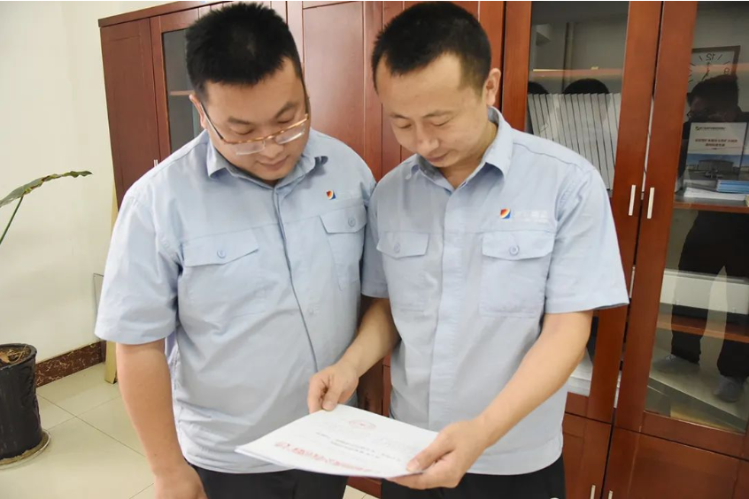 1664070795492292.png 微信截图_20220925095301.png