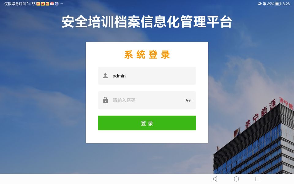 1664277071999054.jpg 微信图片_20220927190445.jpg