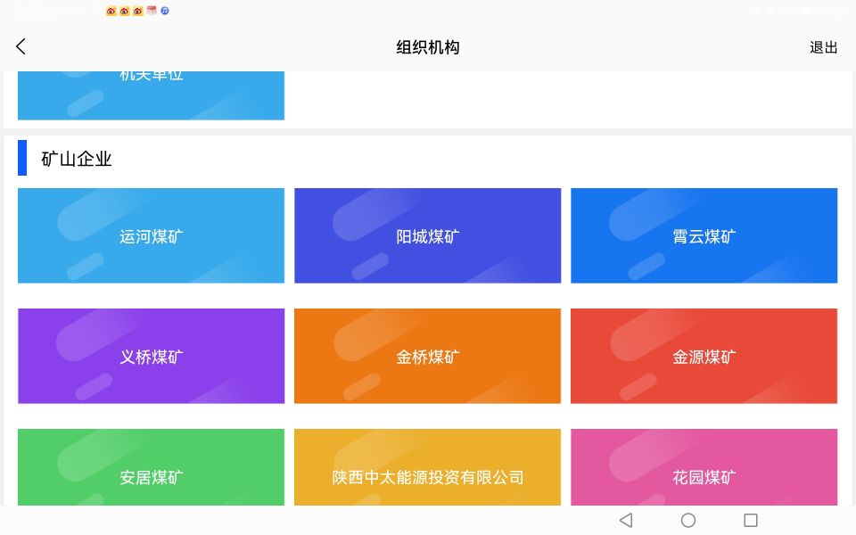 1664277085794980.jpg 微信图片_20220927190451.jpg