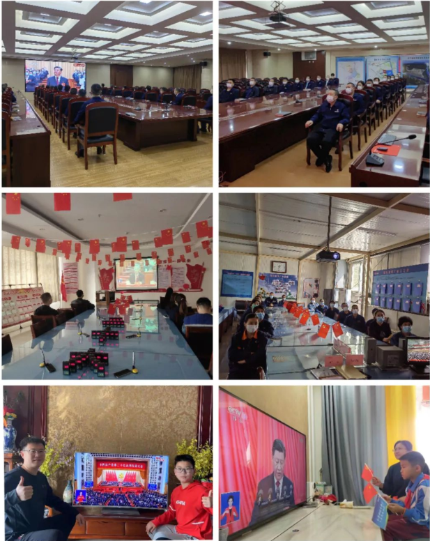 1665977426222723.png 微信截图_20221017112259.png