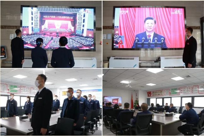 1666829792948711.png 微信截图_20221027081619.png