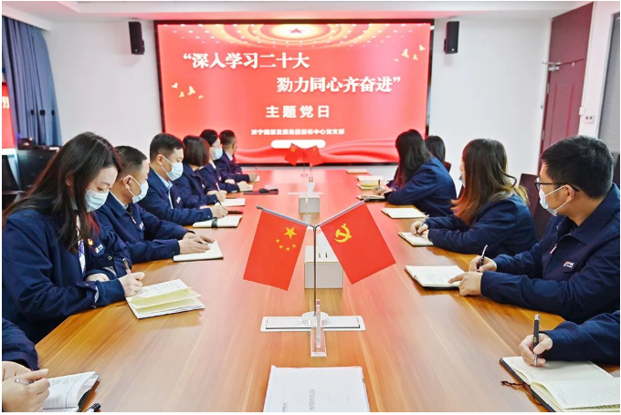 1666935874672110.png 微信截图_20221028134130.png