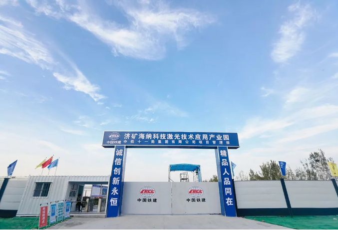 1667433777375521.png 微信截图_20221103080116.png