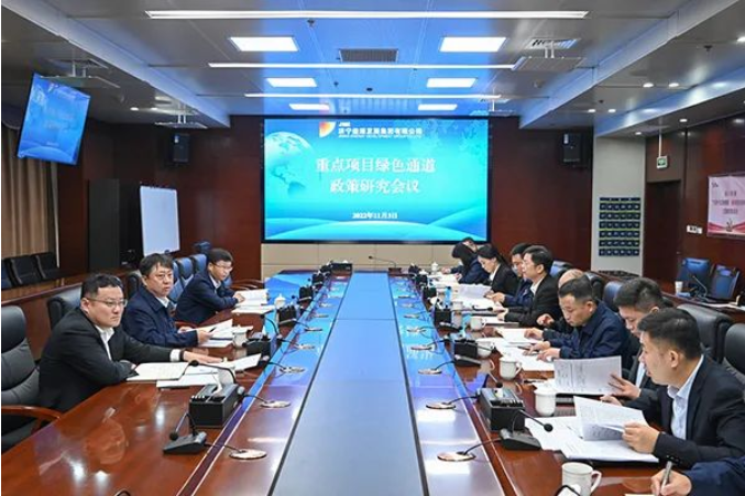 1667521273698747.png 微信截图_20221104081918.png