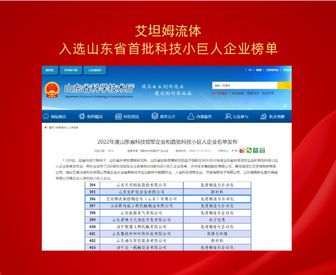 1668388064502232.png 微信截图_20221114090648.png