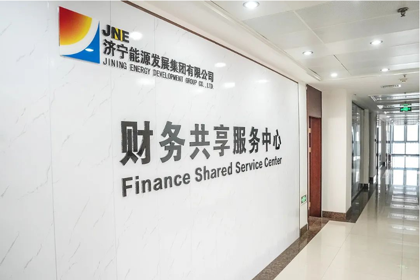 1672541245721920.png 微信截图_20230101104623.png