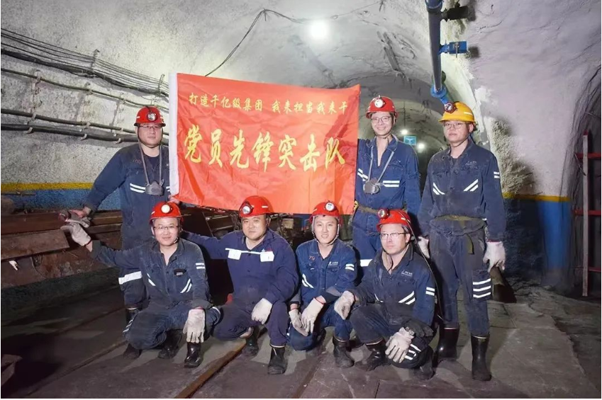 1672625314298915.png 微信截图_20230102100705.png