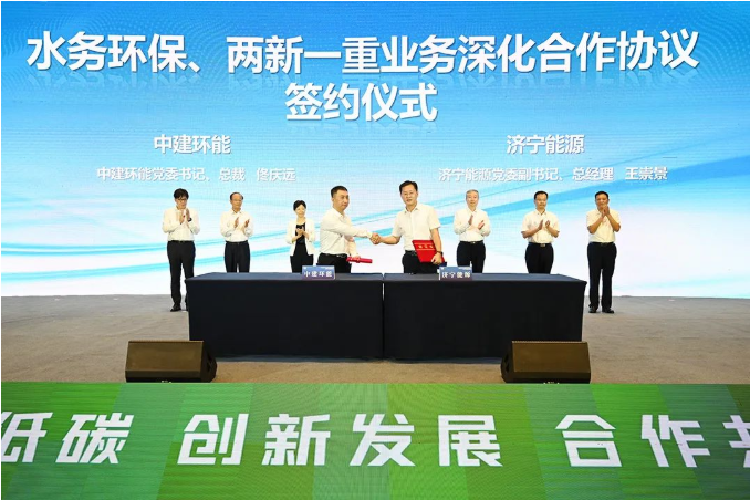 1672989080220767.png 微信截图_20230106150757.png