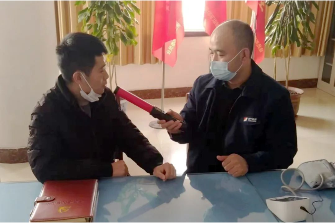 1673396227517696.png 微信截图_20230111081655.png