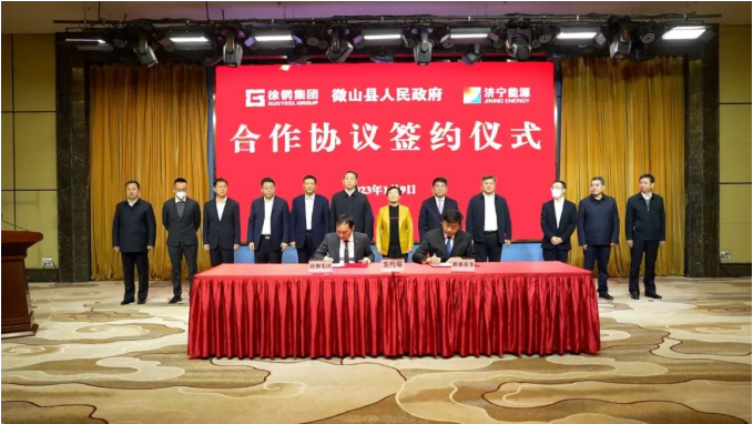 1673397762989292.png 微信截图_20230111084201.png