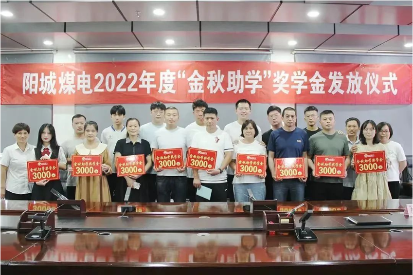 1673758938189522.png 微信截图_20230115125907.png