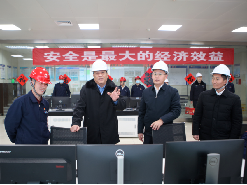 1674553941490215.png 微信截图_20230123101239.png