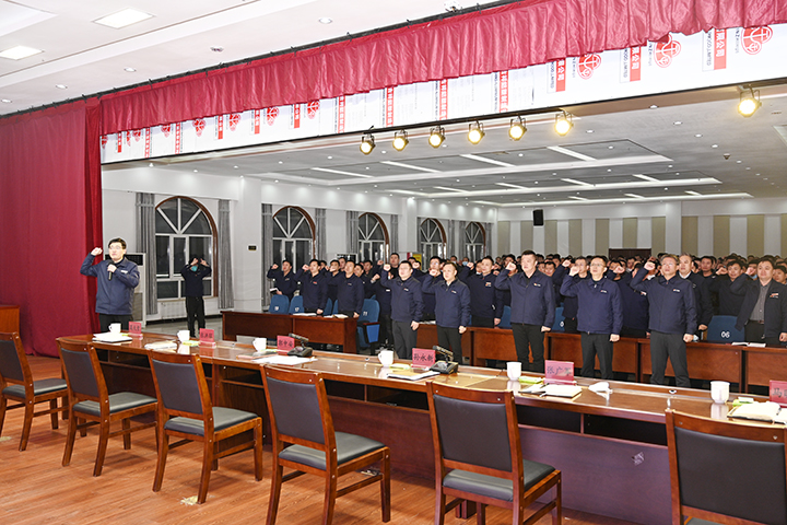 1675040199660063.jpg 2023年1月28日,安全生产 平安是福——朱家峁煤矿组织开展“开工第一课”讲安全暨收心会活动(地点:朱家峁煤矿 拍摄:王峥).jpg