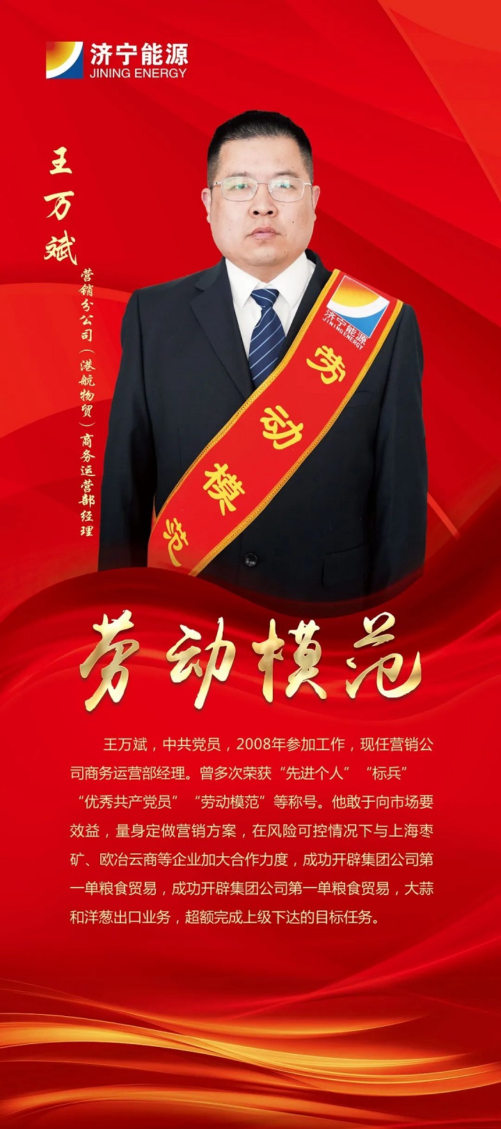 1675208568443276.jpg 微信图片_20230201073814.jpg