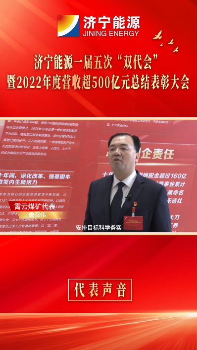 1675209199435699.png 微信截图_20230201075233.png