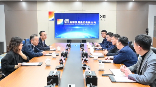 济宁能源与协鑫能科华北区域公司开展座谈交流