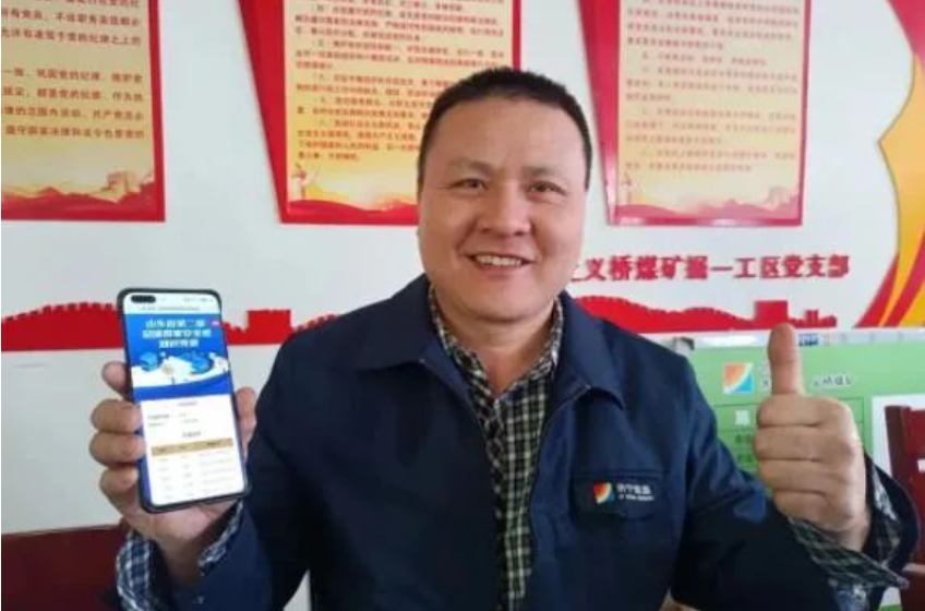 1679386888488618.png image.png