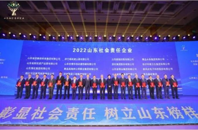 1680593009887677.jpg 微信截图_20230404152229.jpg