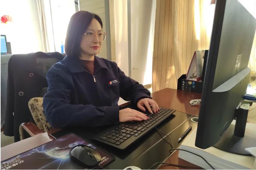 1680922506599076.jpg 微信截图_20230408105447.jpg