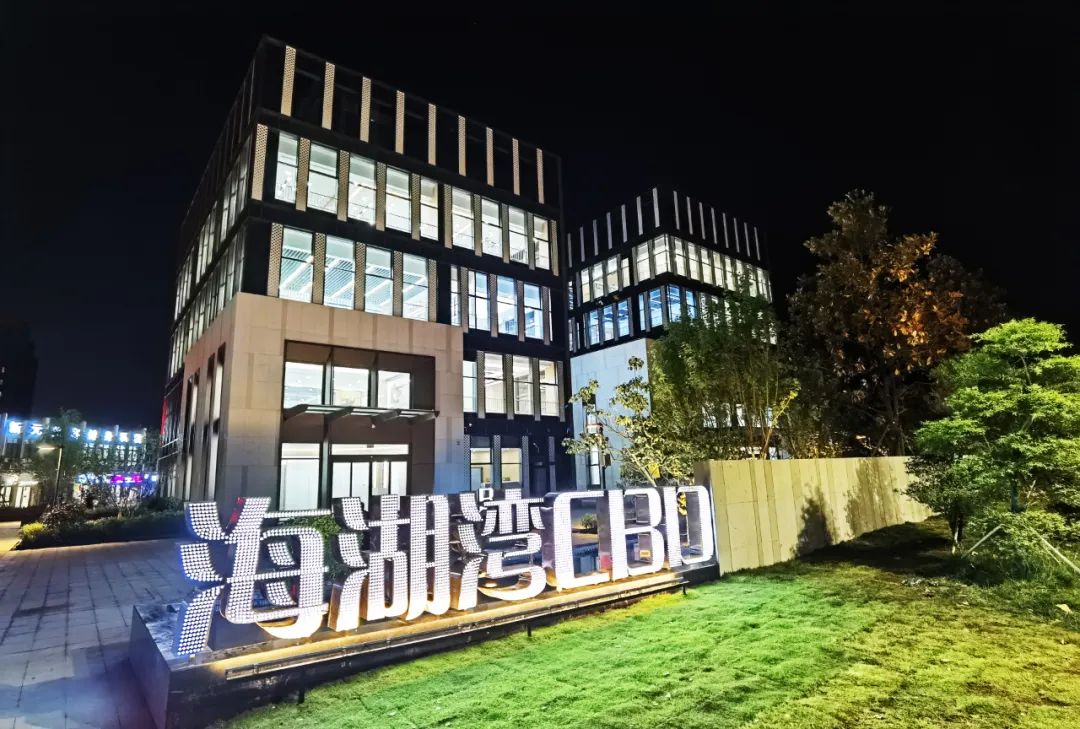 1682475097616601.jpg 微信图片_20230426101105.jpg