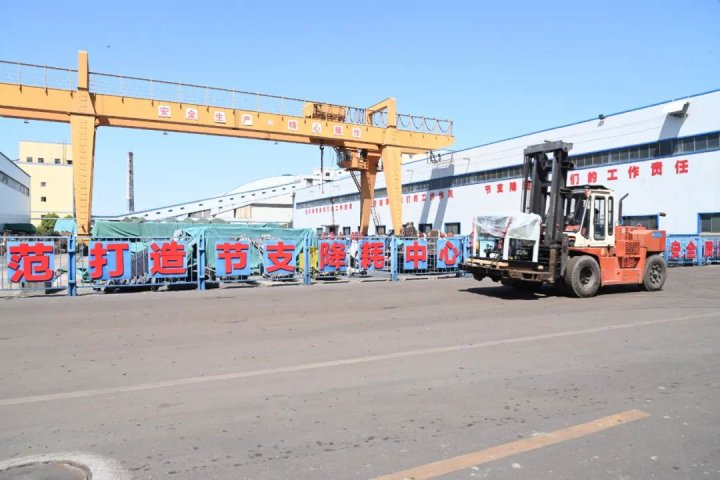 下好节支降耗这盘棋，霄云煤矿在行动