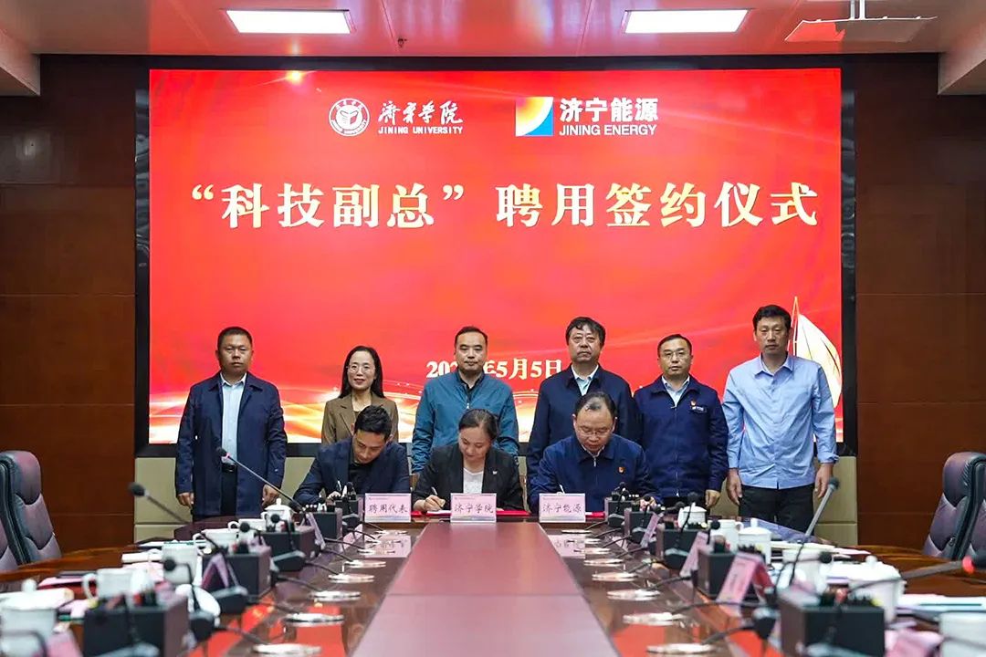 1683360444297986.jpg 微信图片_20230506160702.jpg