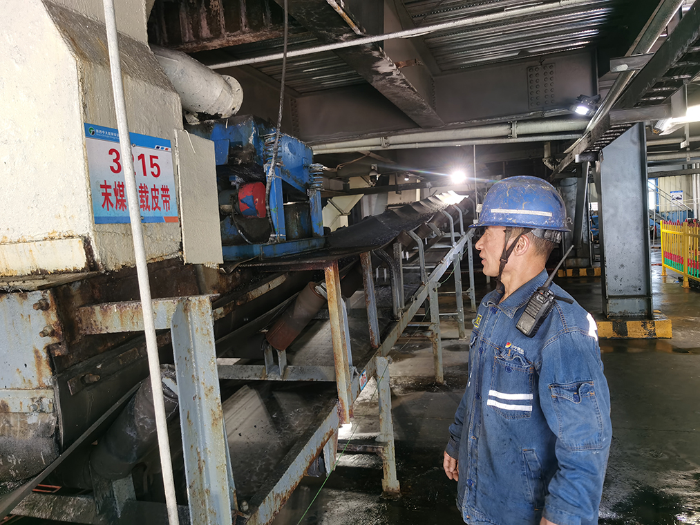 1685412706271603.jpg 2023年5月5日,节省检修材料费用10万余元,朱家峁煤矿洗煤厂这项举措解决“撒煤成堆”难题(摄影:王永涛) (1).jpg