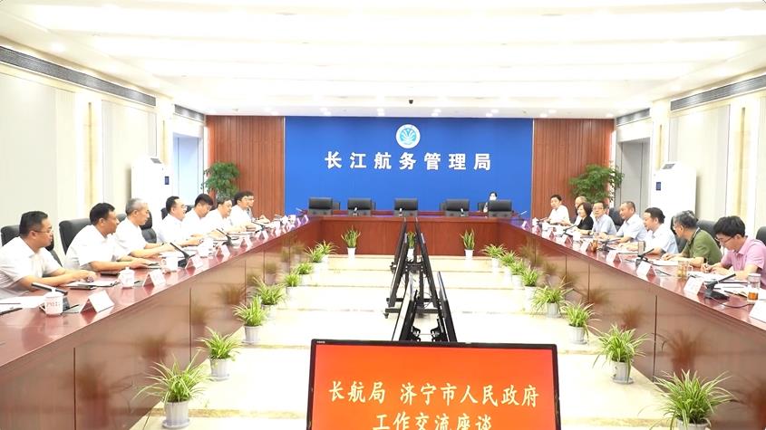 1688811503336350.jpg 微信截图_20230708181802.jpg