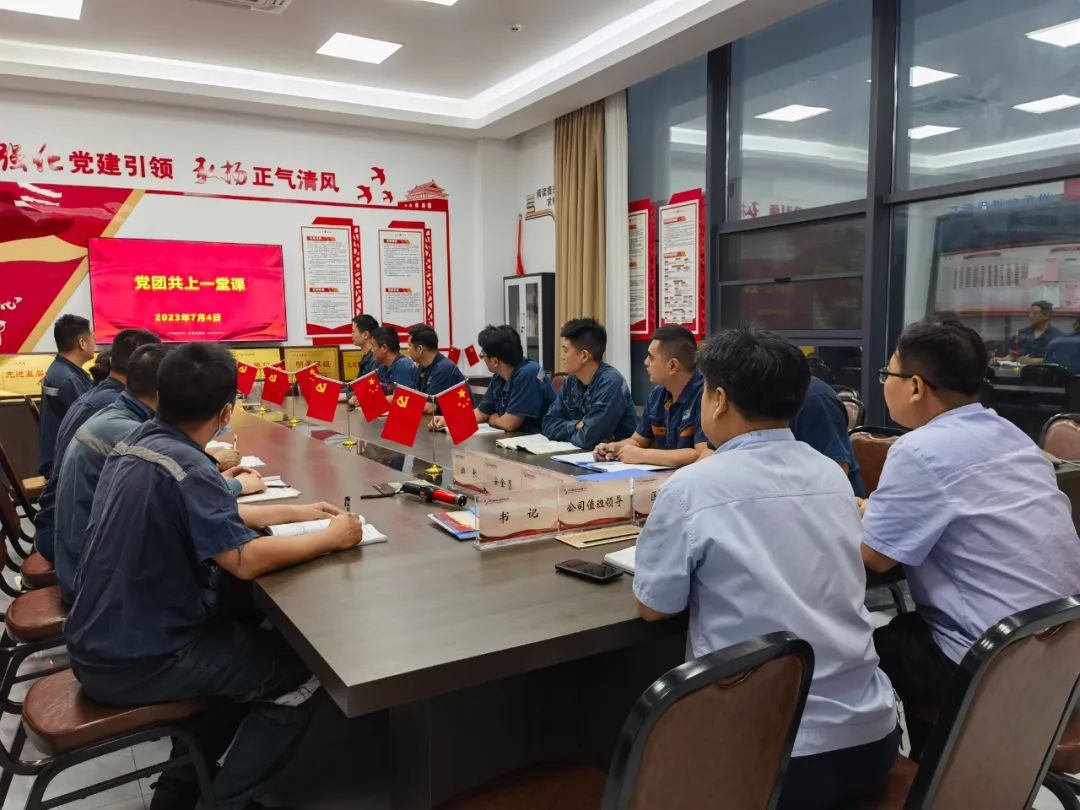 1688953325432509.jpg 640 (6).jpg