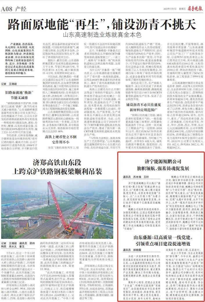 1689824830362227.jpg 640 (6).jpg