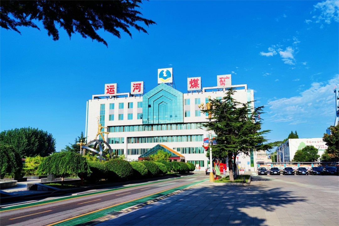 1691739132684377.jpg 1.jpg