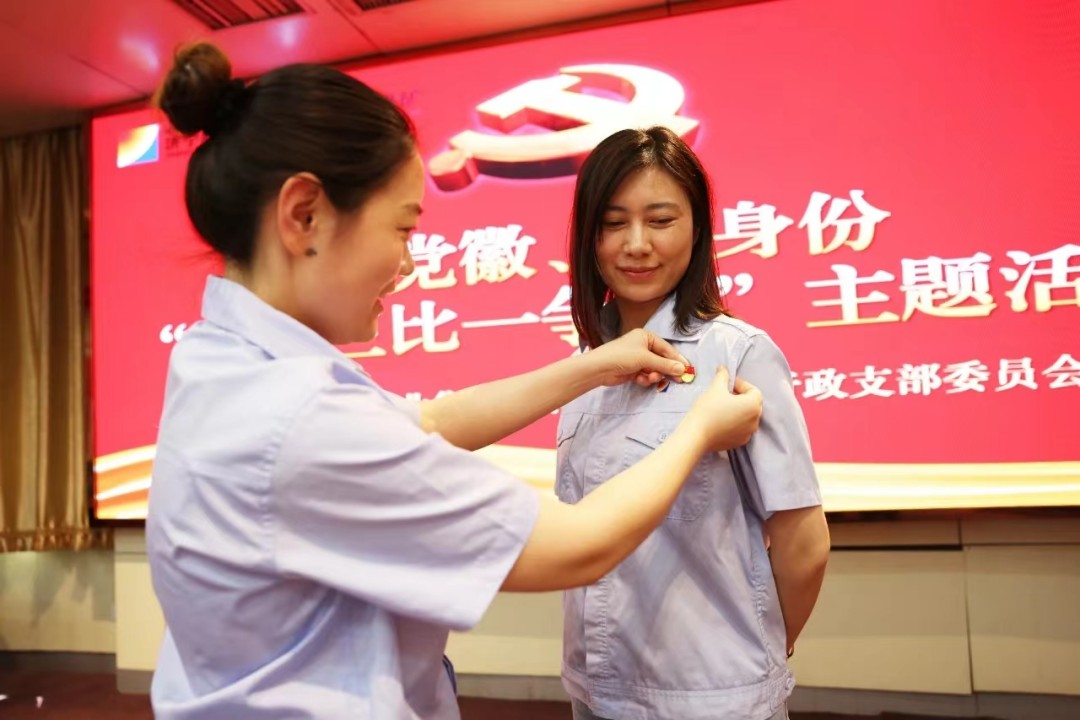 1694591859354323.jpg 3.jpg