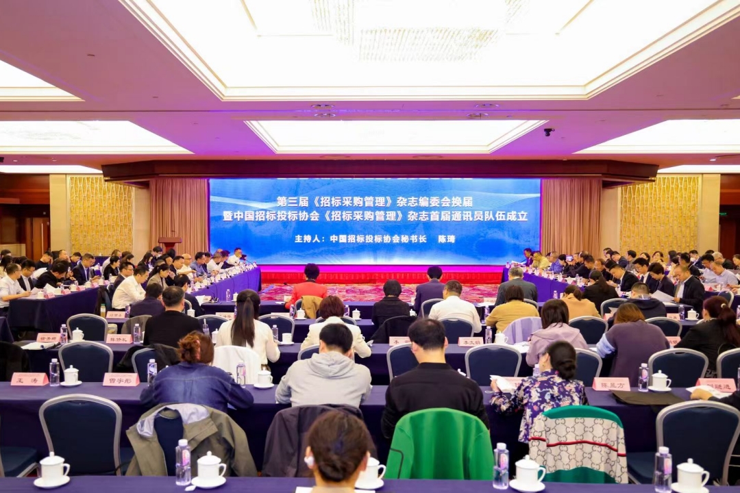 1699001385136875.jpg 网站.jpg