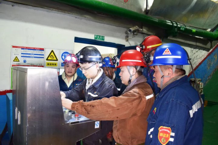 金桥煤矿巧用“群监员”筑牢提升运输安全防线