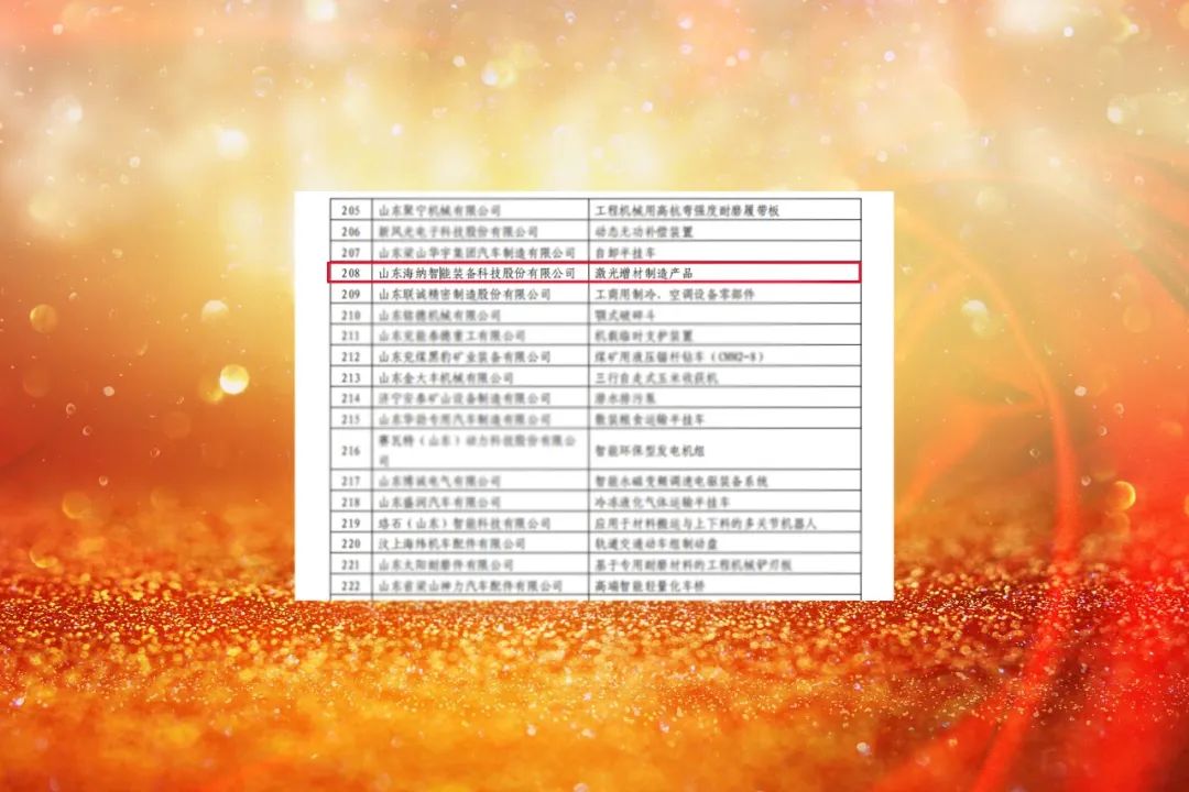 1700098355132116.jpg 640 (4).jpg