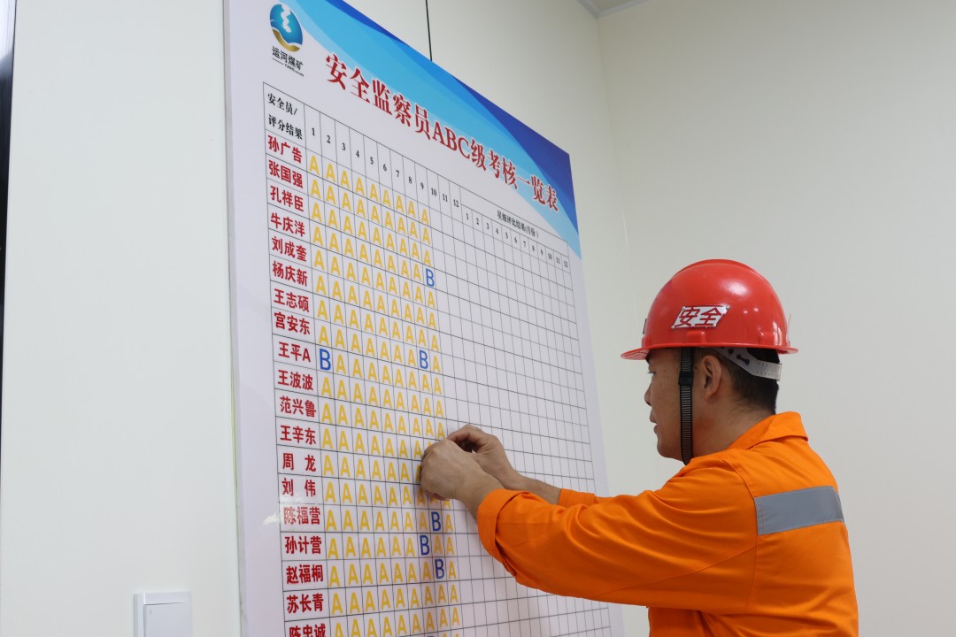 1701418571302341.jpg 55.jpg