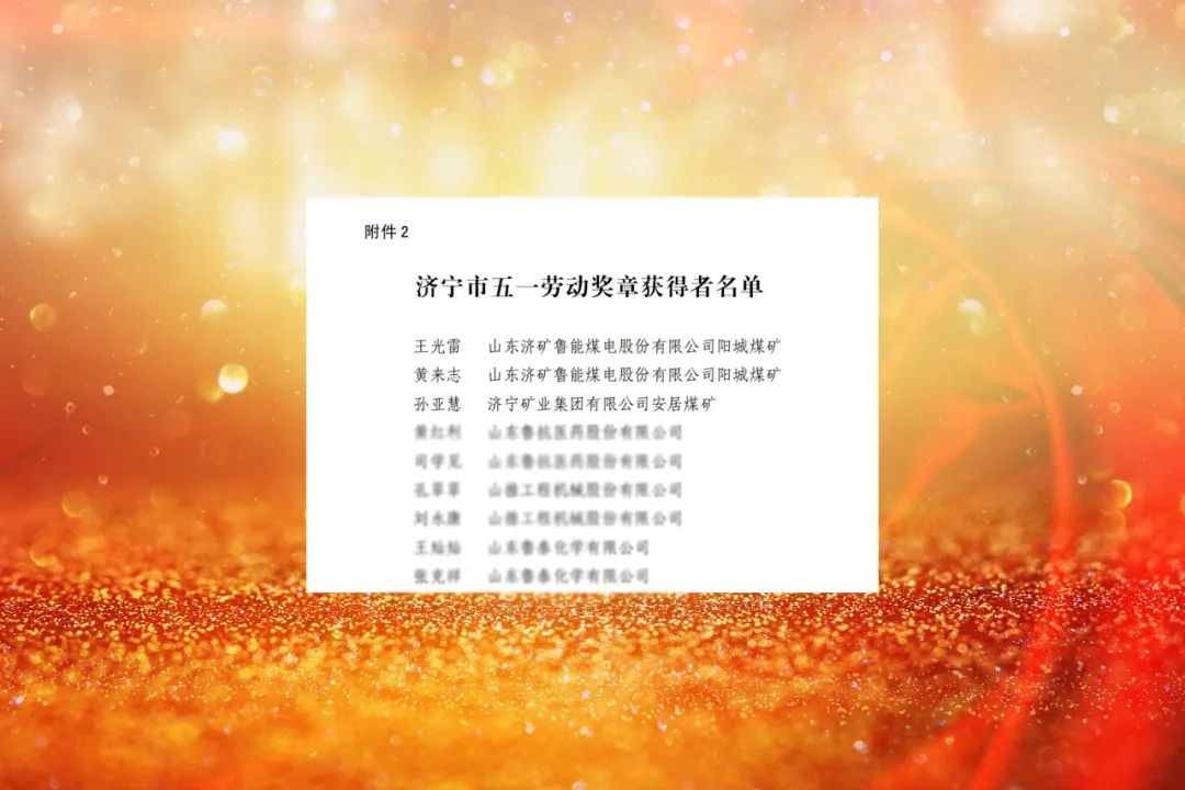 1701916619810159.jpg 640 (3).jpg