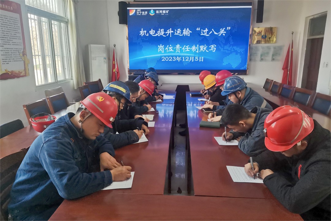 1703145216256383.jpg 3.jpg