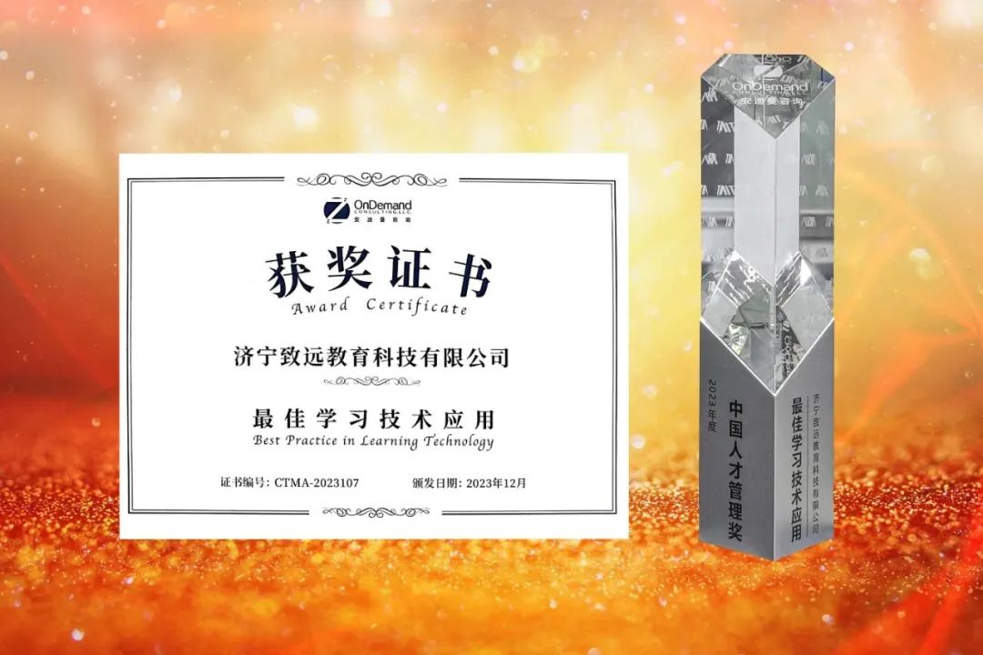 1703339507900353.jpg 640.jpg