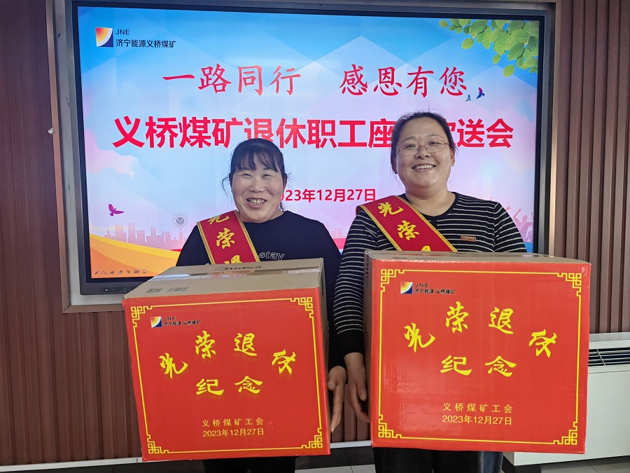 1703723969123333.jpg 333.jpg