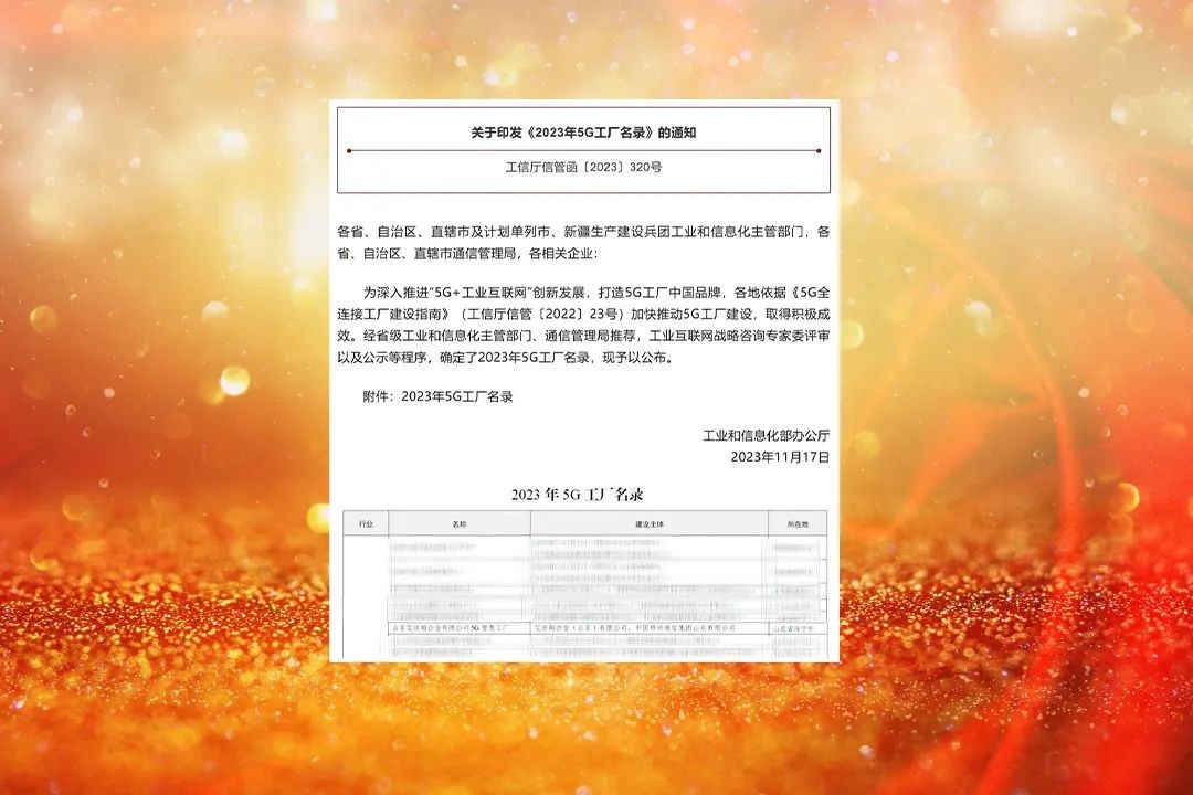 1703824647272391.jpg 111.jpg