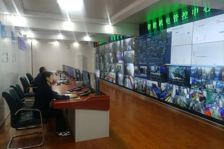 义桥煤矿“四级+”机制，推进“无监控不作业”管理见效