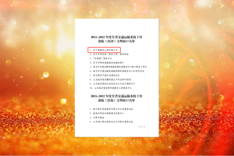 1705732539130377.png 640111.png