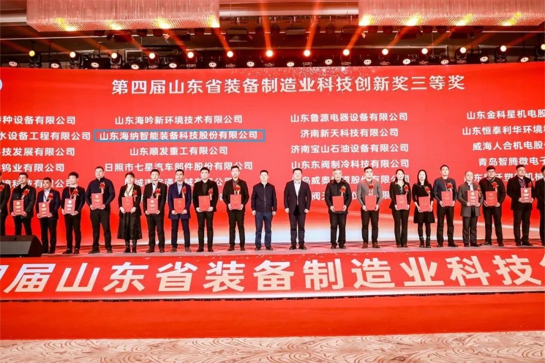 1705904135564921.jpg 640 (1).jpg